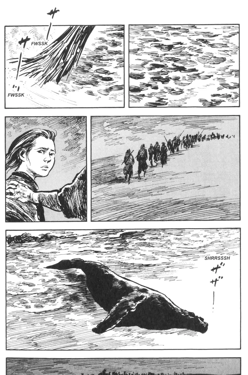 Read New Lone Wolf and Cub chapter 3 image 339 on Lezhin