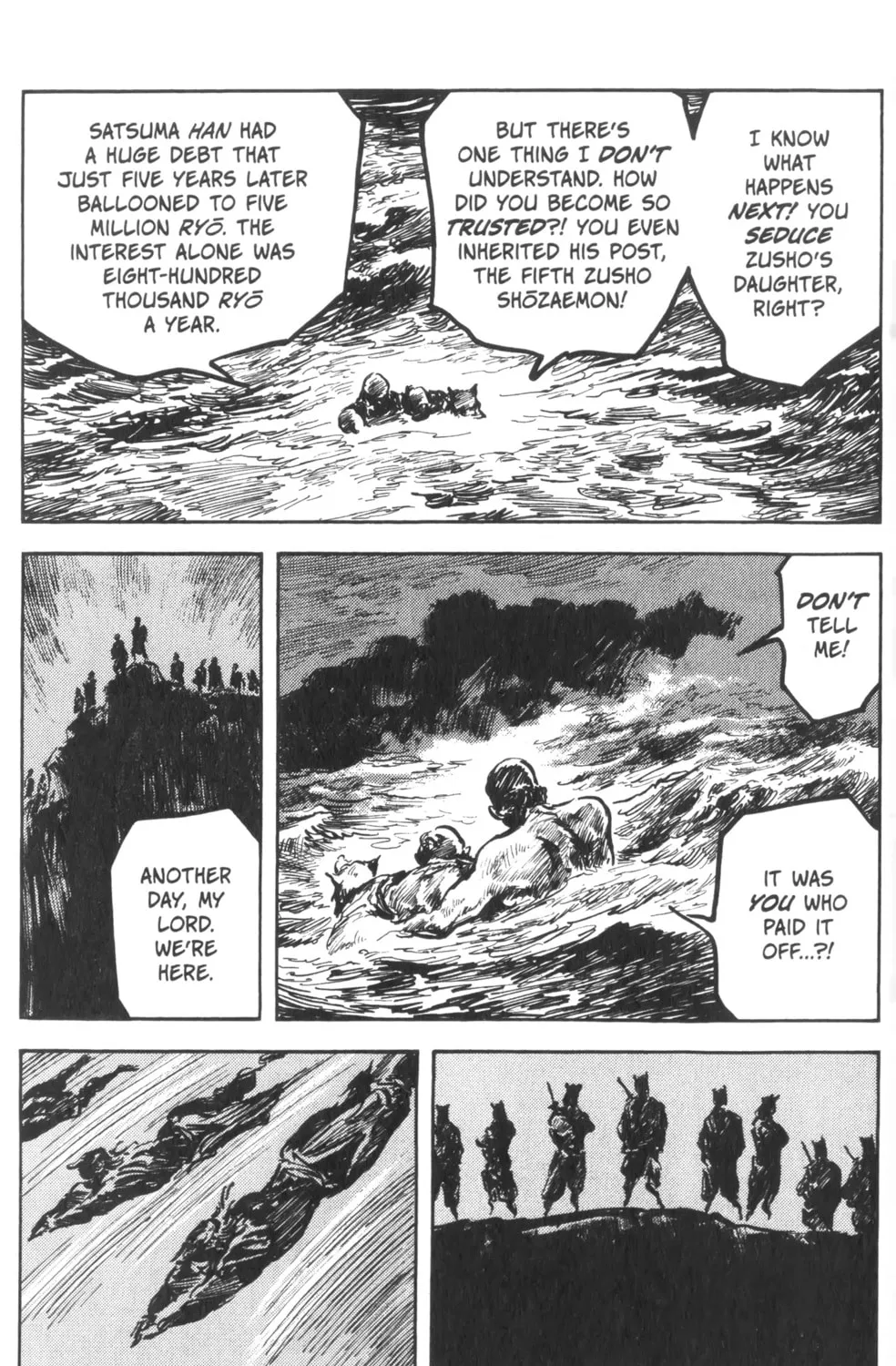 Read New Lone Wolf and Cub chapter 3 image 351 on Lezhin