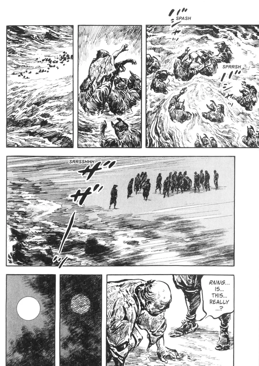 Read New Lone Wolf and Cub chapter 3 image 353 on Lezhin