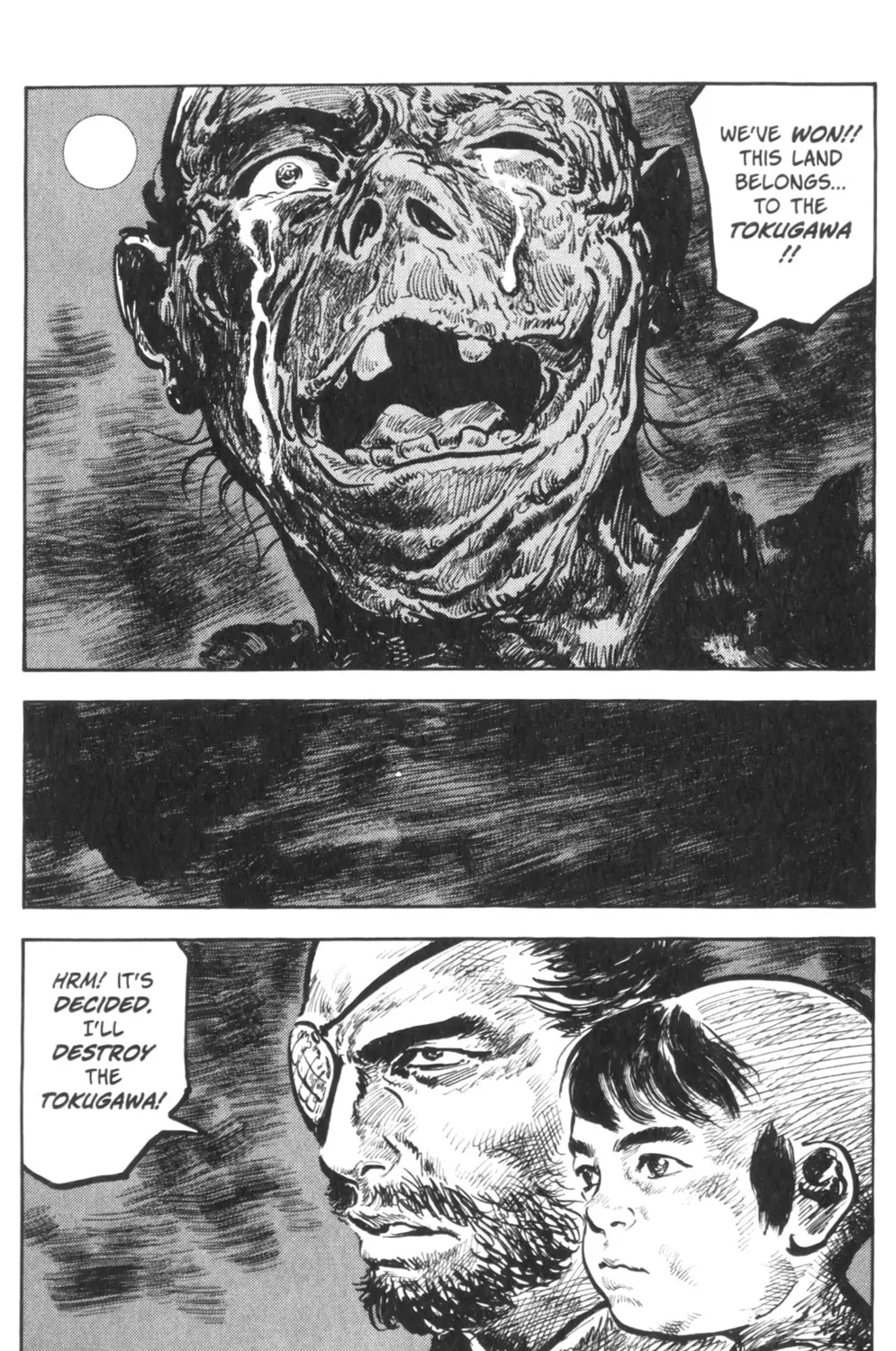 Read New Lone Wolf and Cub chapter 3 image 355 on Lezhin