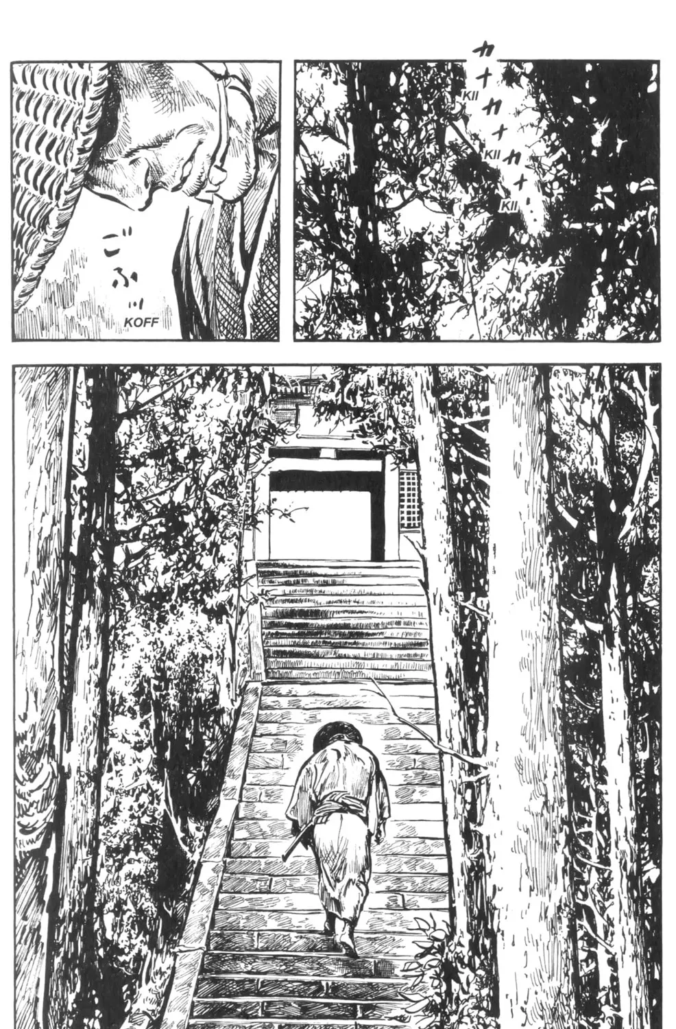 Read New Lone Wolf and Cub chapter 3 image 361 on Lezhin