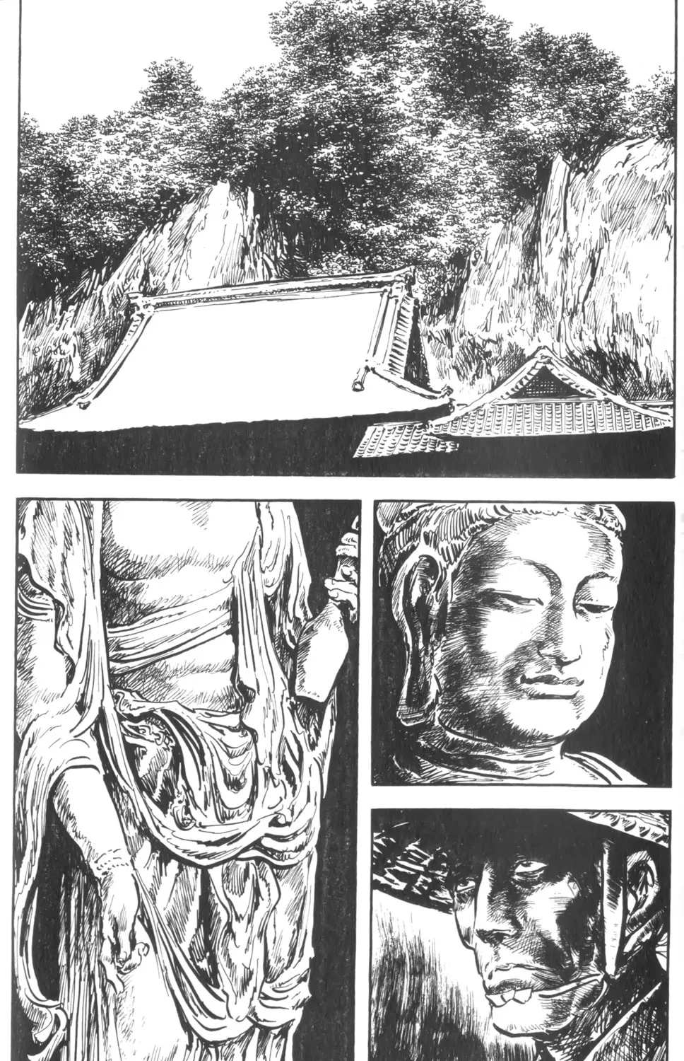 Read New Lone Wolf and Cub chapter 3 image 365 on Lezhin