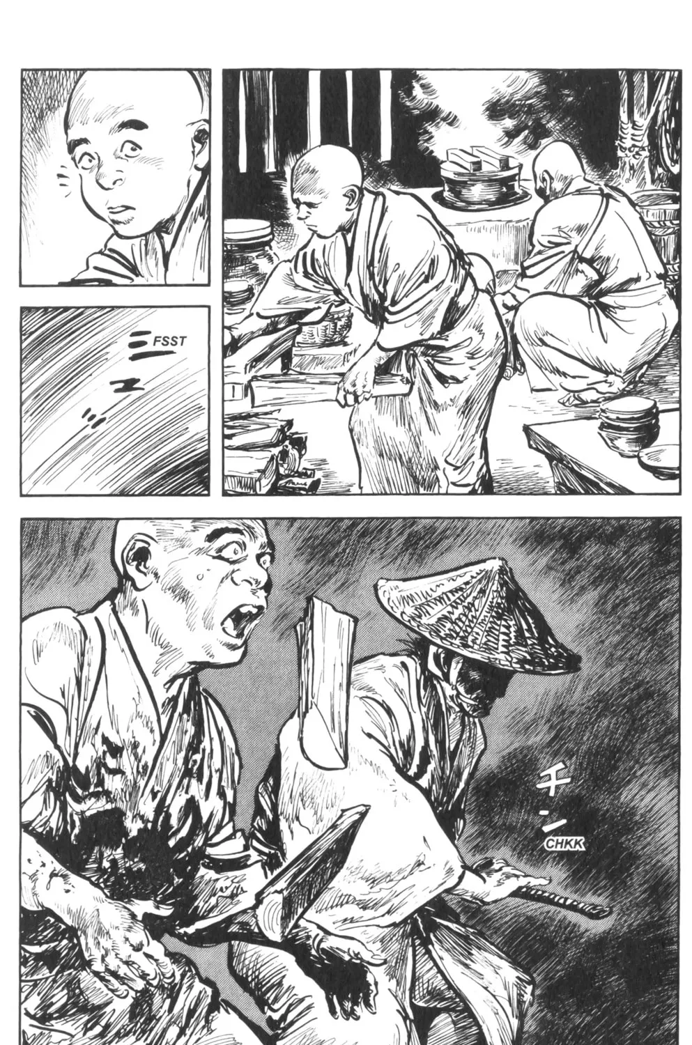 Read New Lone Wolf and Cub chapter 3 image 367 on Lezhin
