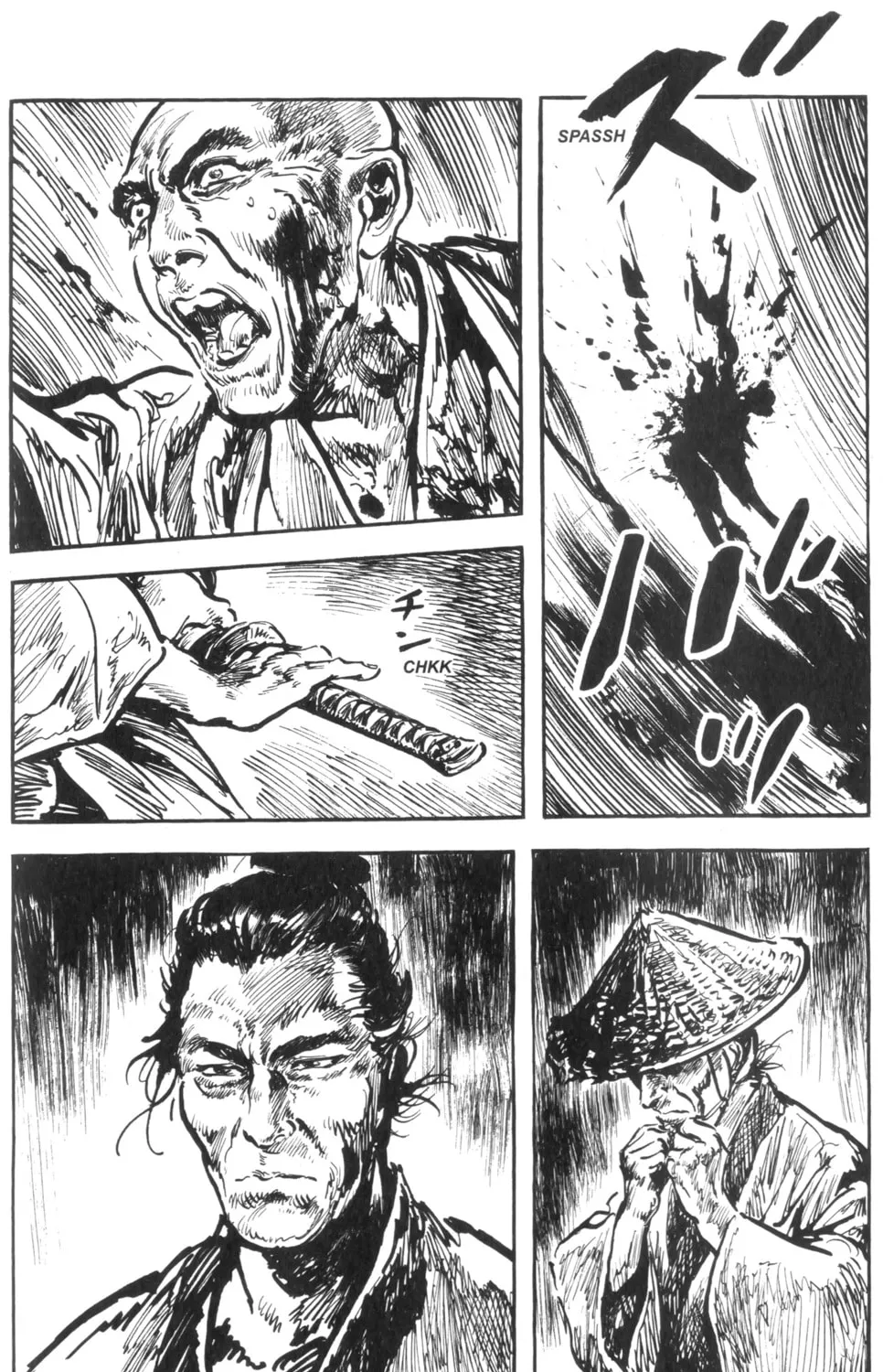 Read New Lone Wolf and Cub chapter 3 image 369 on Lezhin