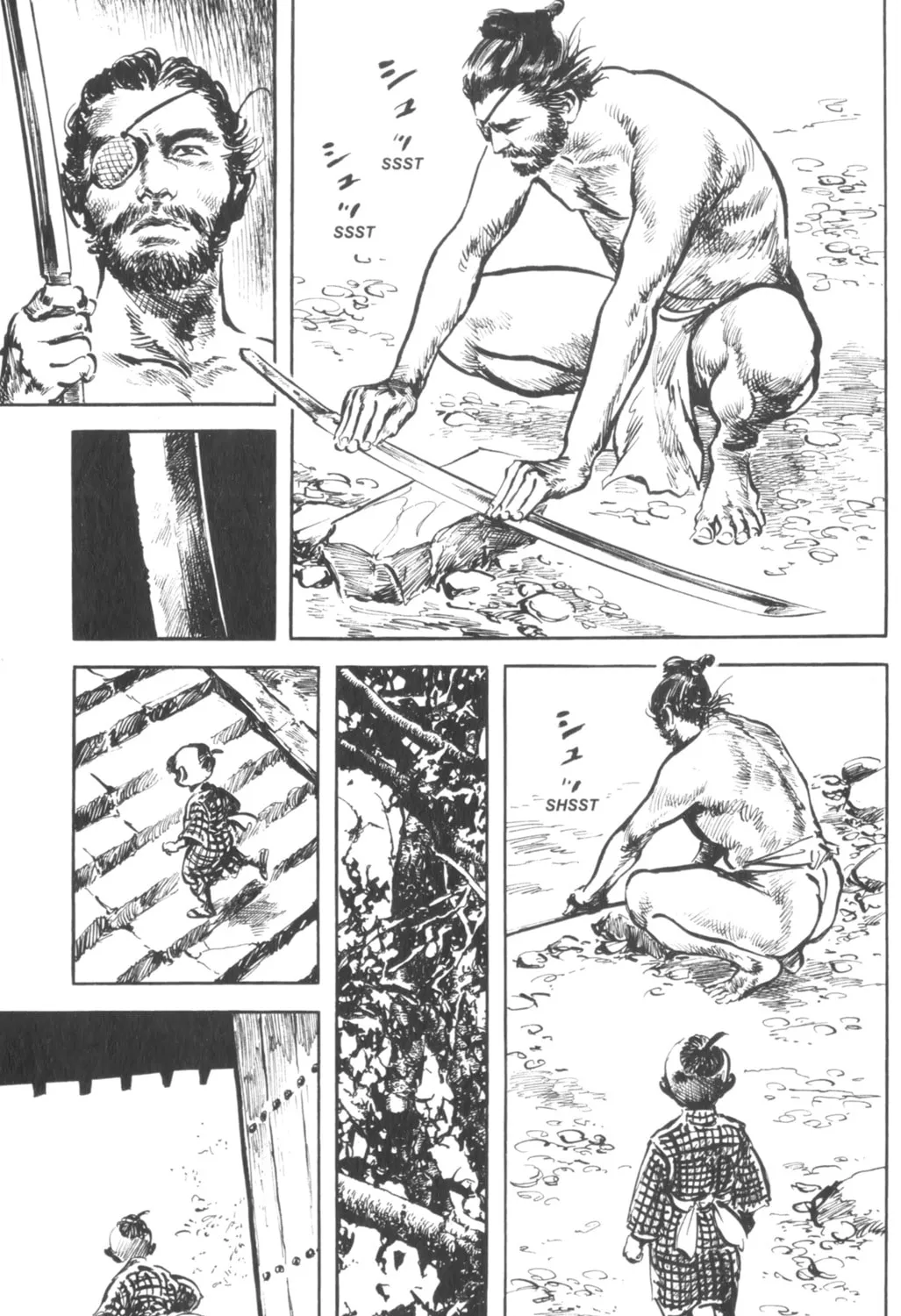 Read New Lone Wolf and Cub chapter 3 image 375 on Lezhin