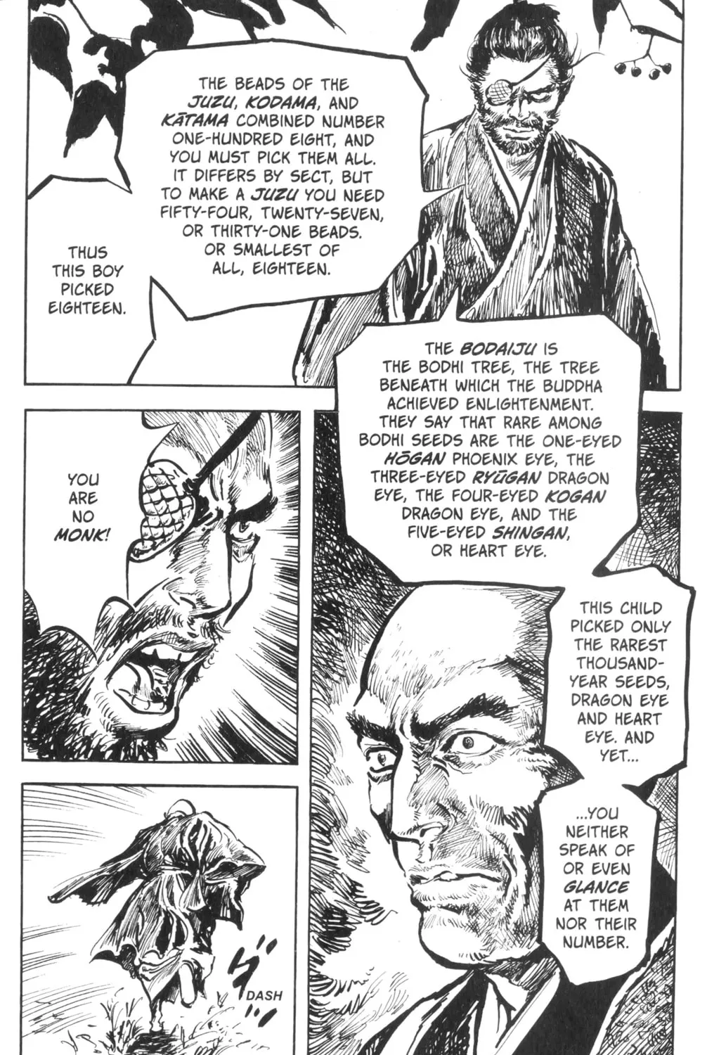 Read New Lone Wolf and Cub chapter 3 image 385 on Lezhin