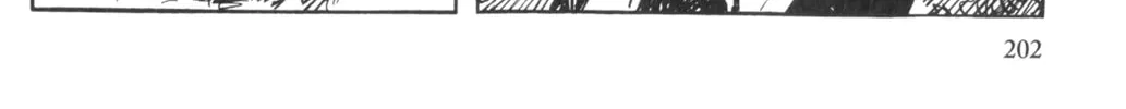 Read New Lone Wolf and Cub chapter 3 image 386 on Lezhin