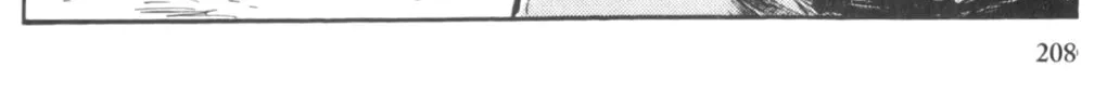Read New Lone Wolf and Cub chapter 3 image 395 on Lezhin