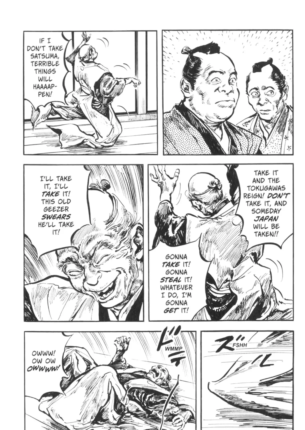 Read New Lone Wolf and Cub chapter 3 image 4 on Lezhin