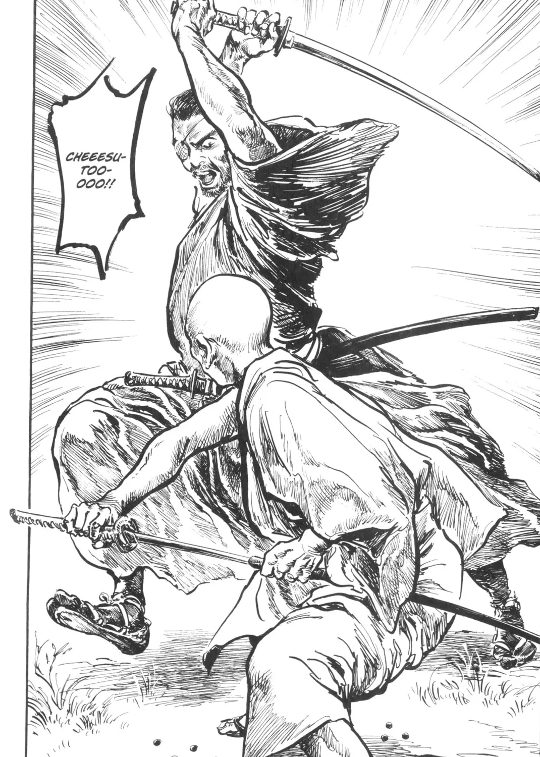 Read New Lone Wolf and Cub chapter 3 image 406 on Lezhin