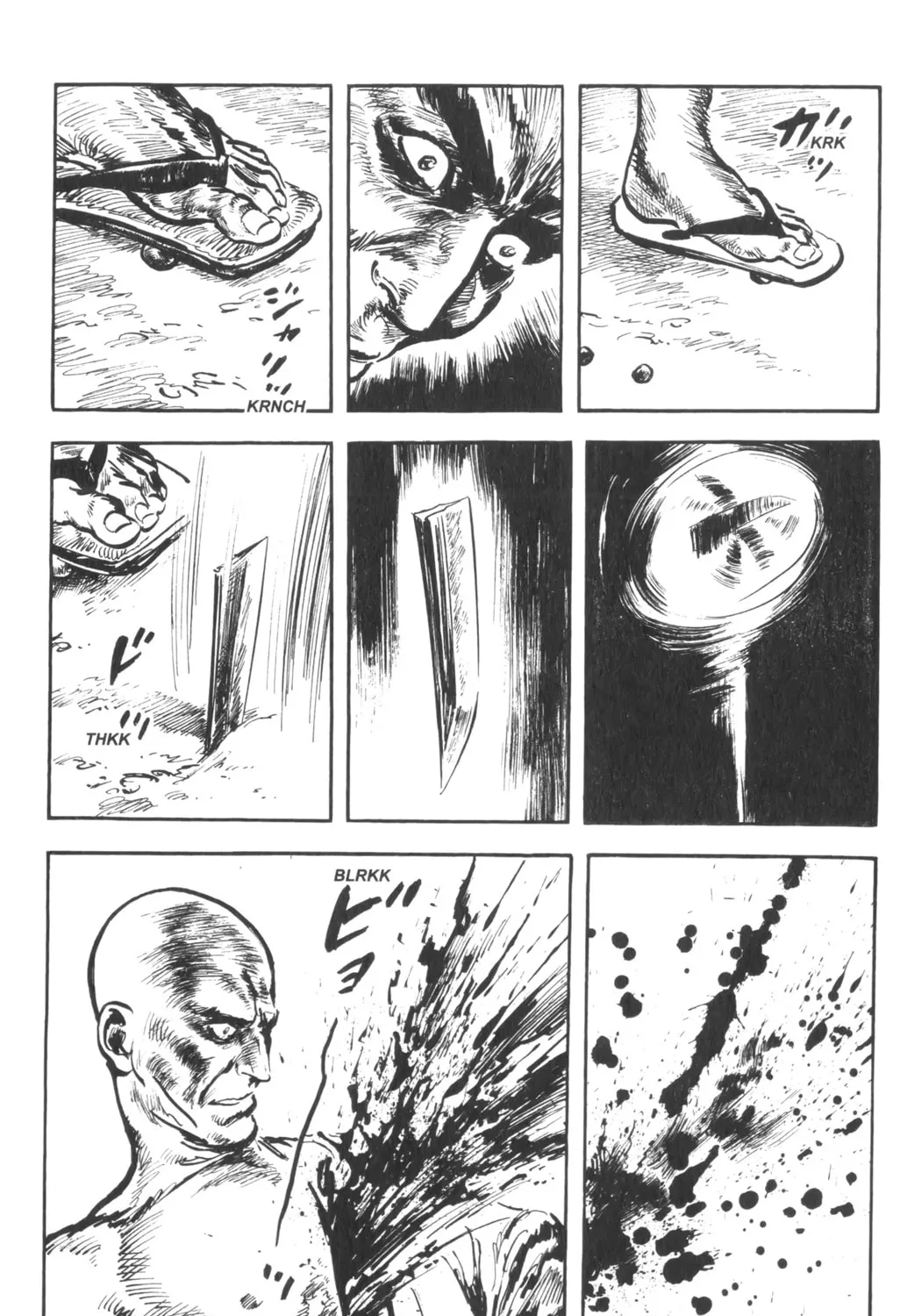 Read New Lone Wolf and Cub chapter 3 image 412 on Lezhin