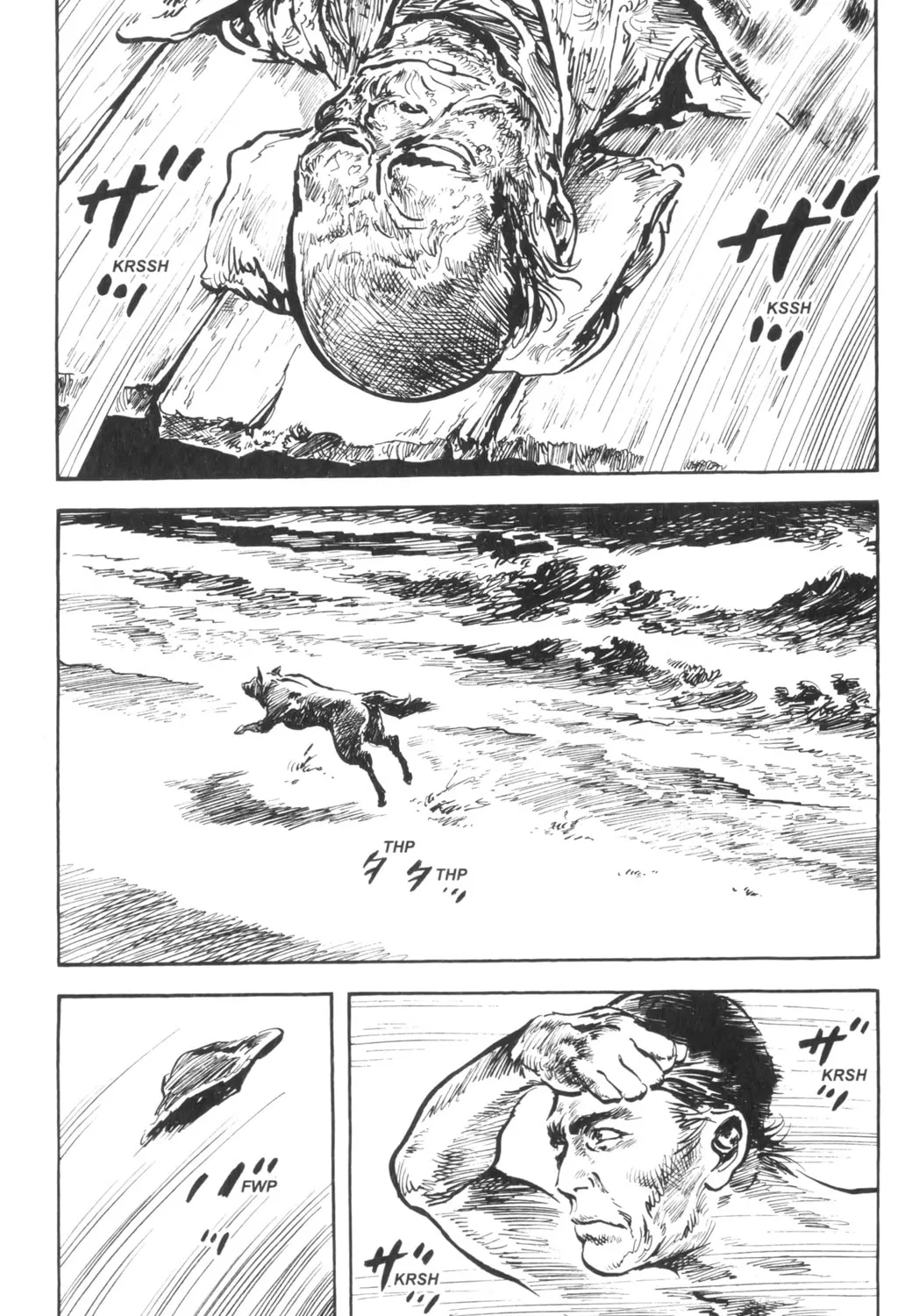 Read New Lone Wolf and Cub chapter 3 image 424 on Lezhin