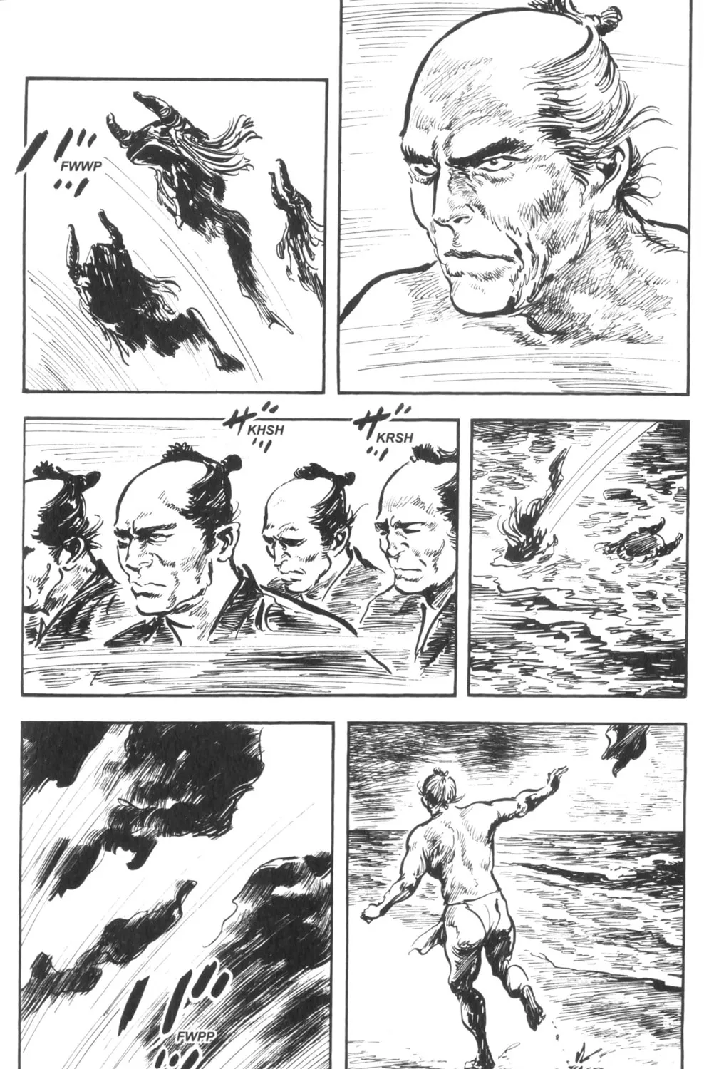 Read New Lone Wolf and Cub chapter 3 image 426 on Lezhin
