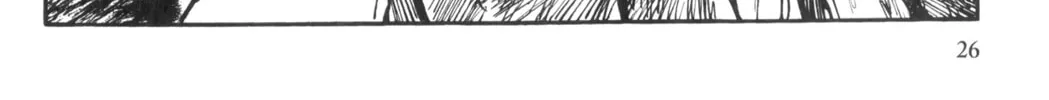 Read New Lone Wolf and Cub chapter 3 image 43 on Lezhin