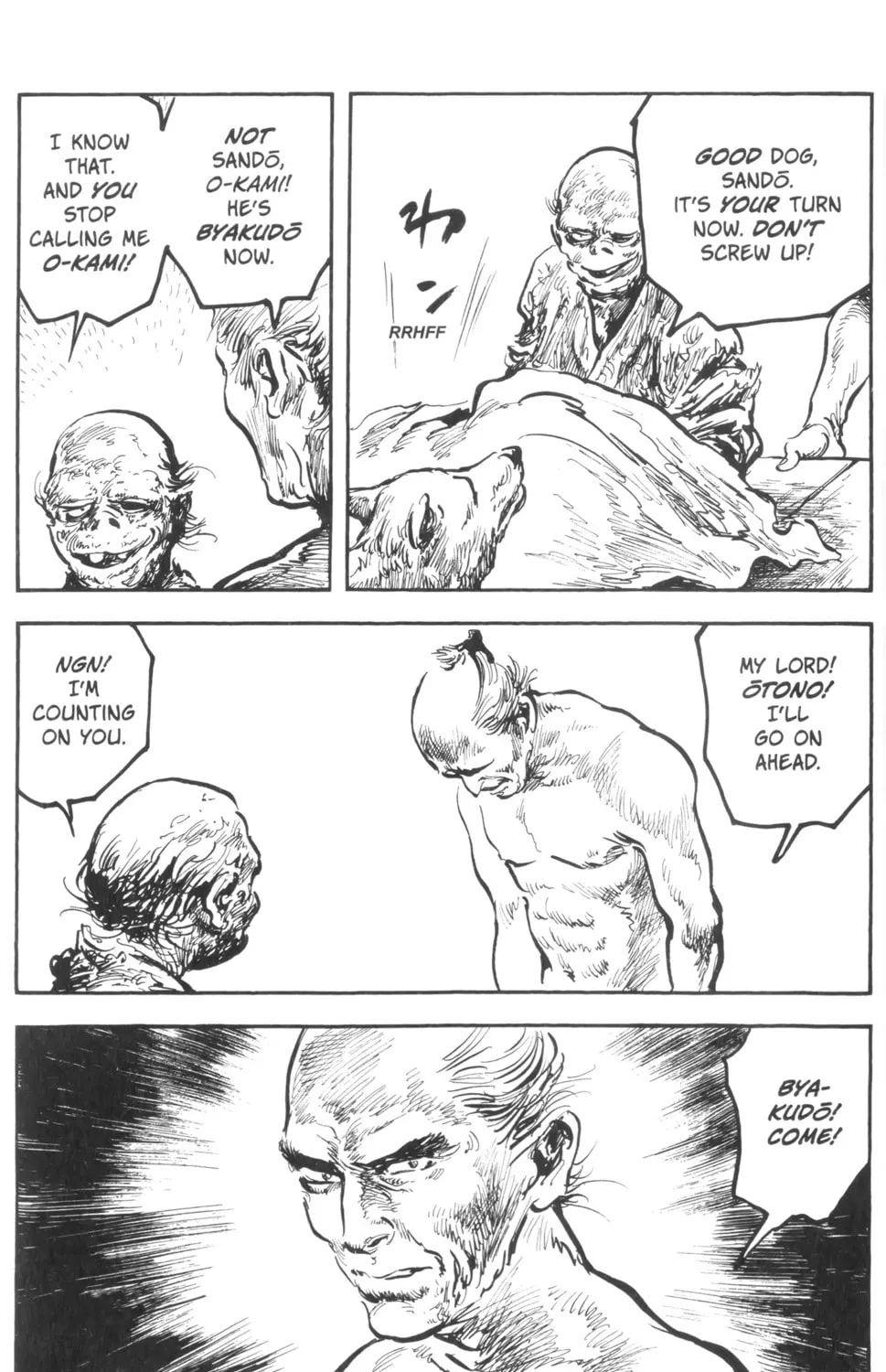 Read New Lone Wolf and Cub chapter 3 image 430 on Lezhin