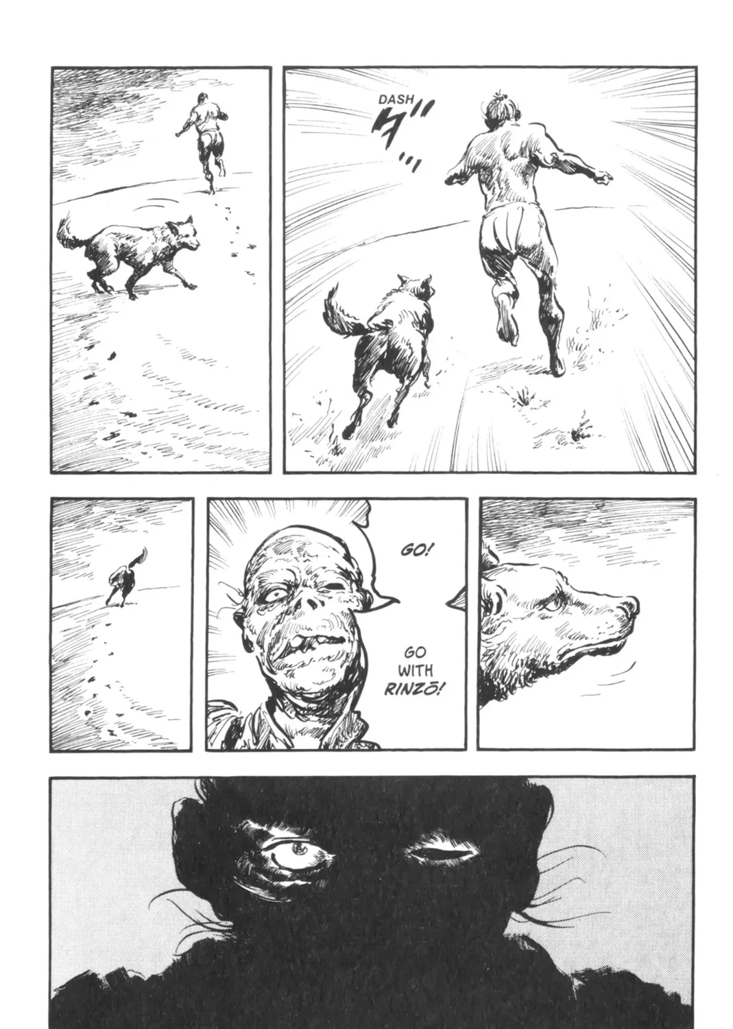 Read New Lone Wolf and Cub chapter 3 image 432 on Lezhin