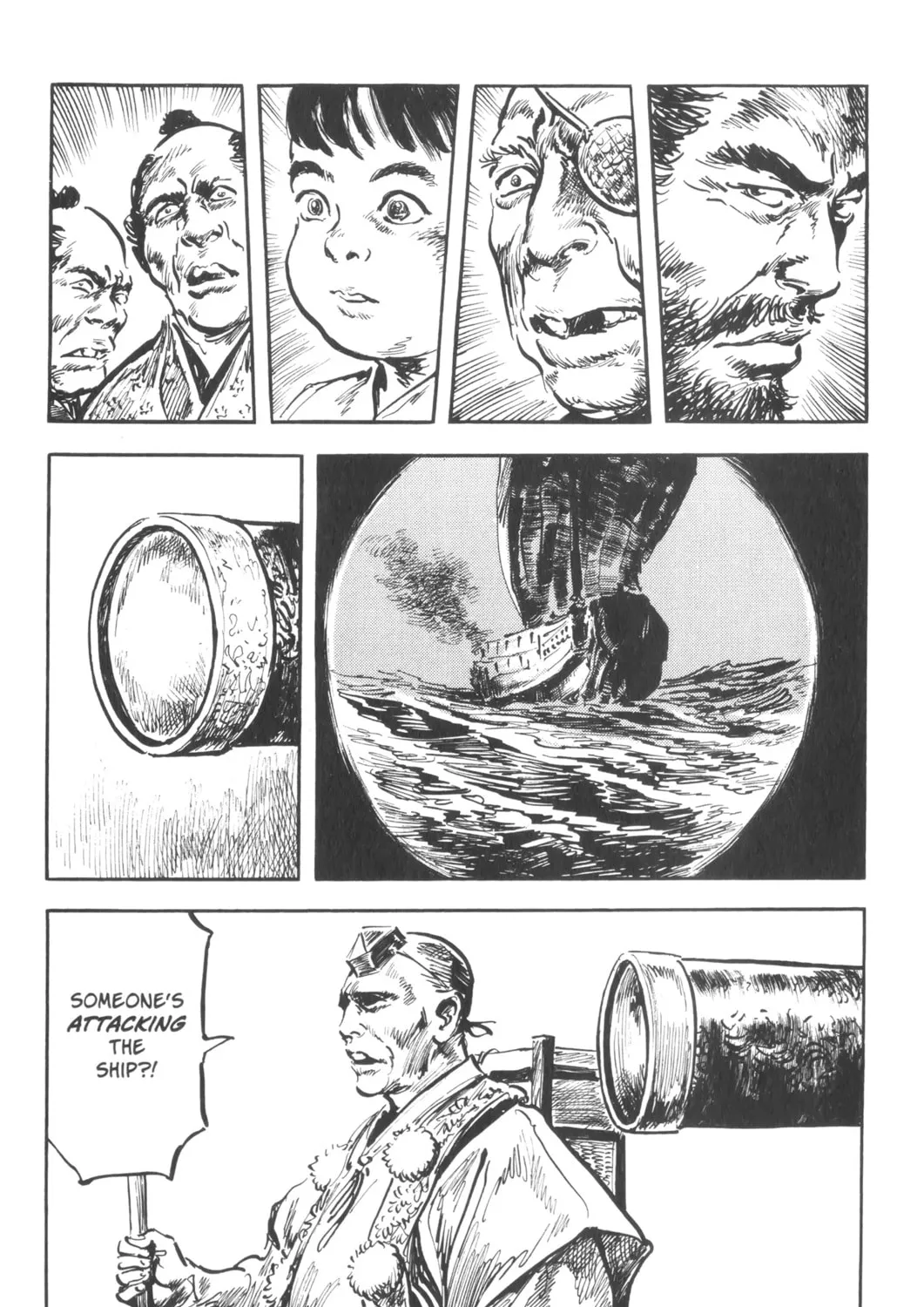 Read New Lone Wolf and Cub chapter 3 image 46 on Lezhin