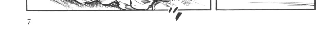 Read New Lone Wolf and Cub chapter 3 image 5 on Lezhin