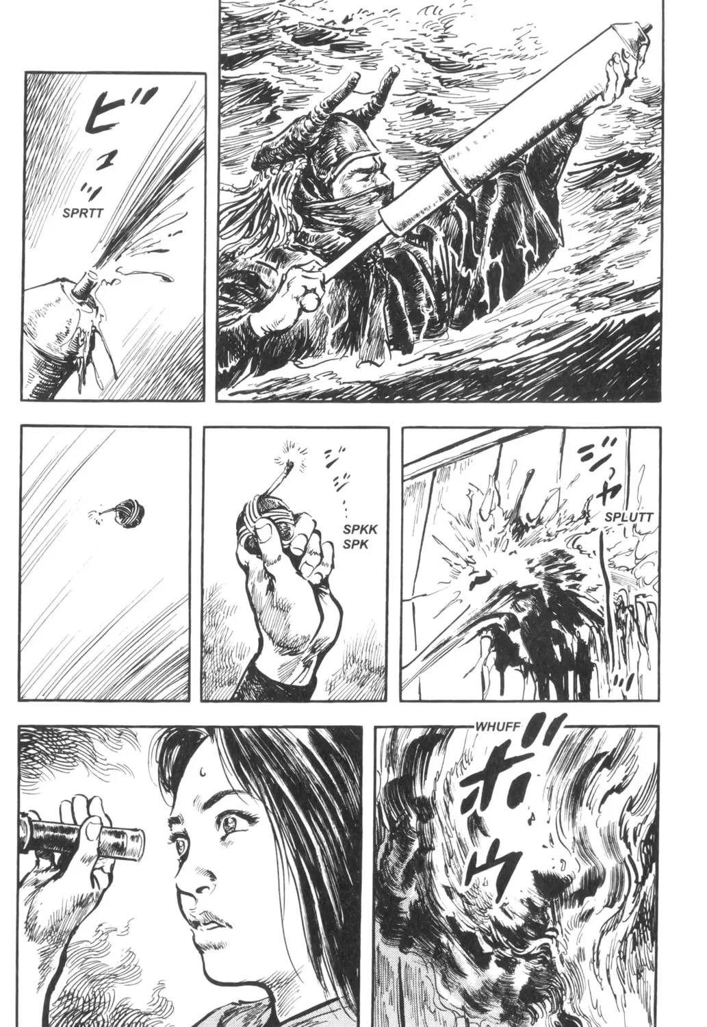 Read New Lone Wolf and Cub chapter 3 image 50 on Lezhin