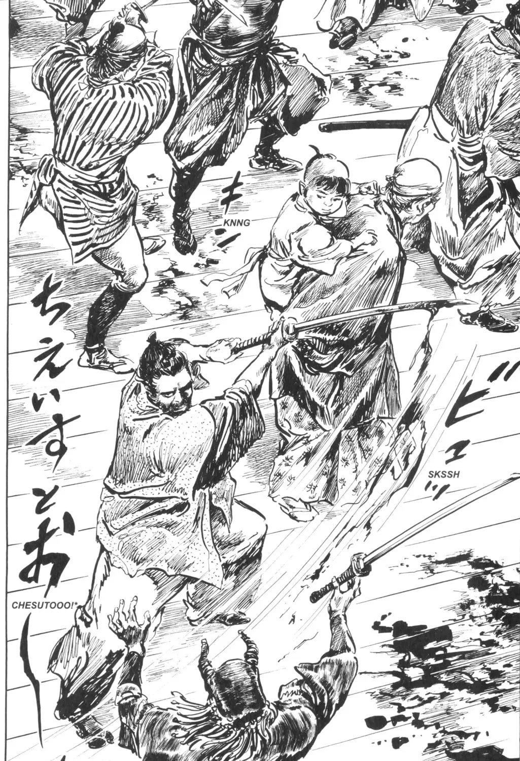 Read New Lone Wolf and Cub chapter 3 image 55 on Lezhin