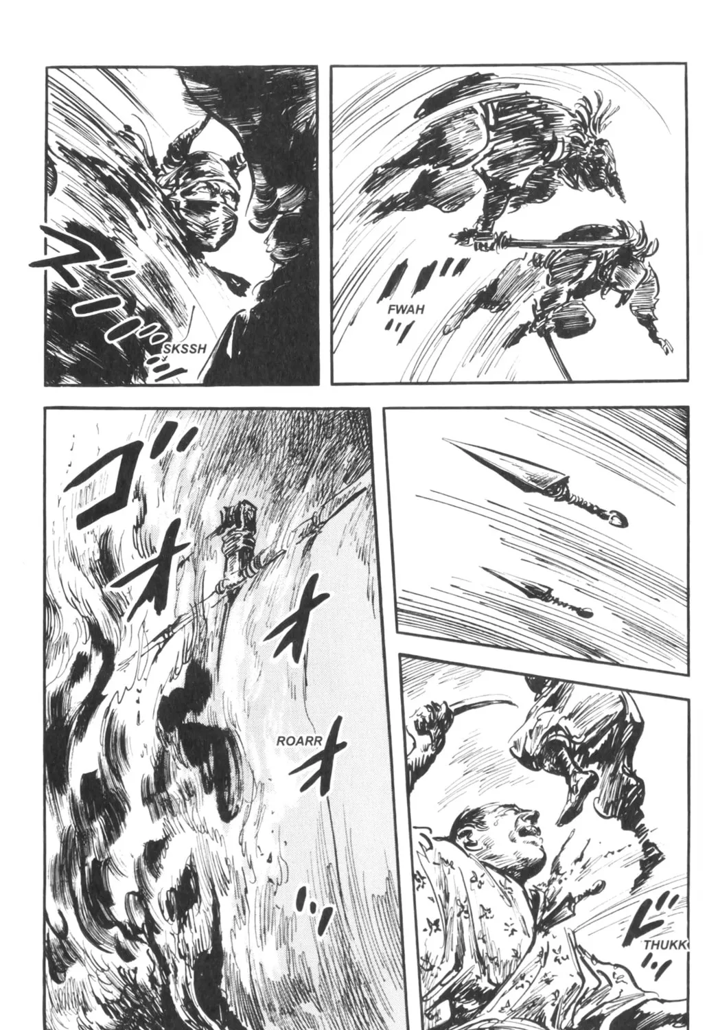 Read New Lone Wolf and Cub chapter 3 image 57 on Lezhin