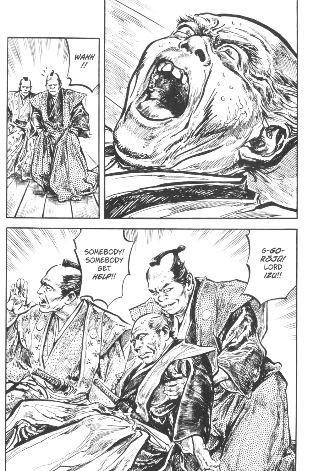 Read New Lone Wolf and Cub chapter 3 image 6 on Lezhin