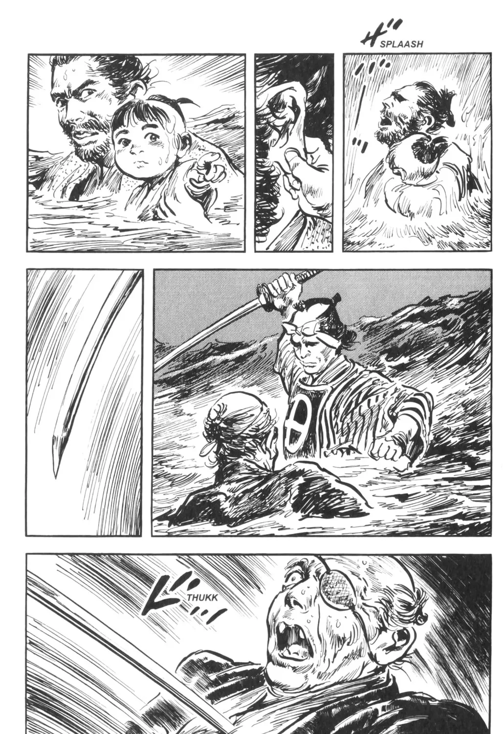 Read New Lone Wolf and Cub chapter 3 image 65 on Lezhin