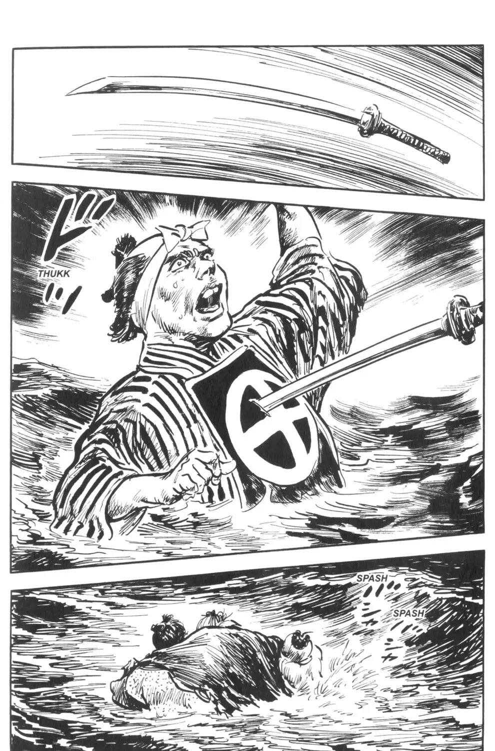 Read New Lone Wolf and Cub chapter 3 image 67 on Lezhin