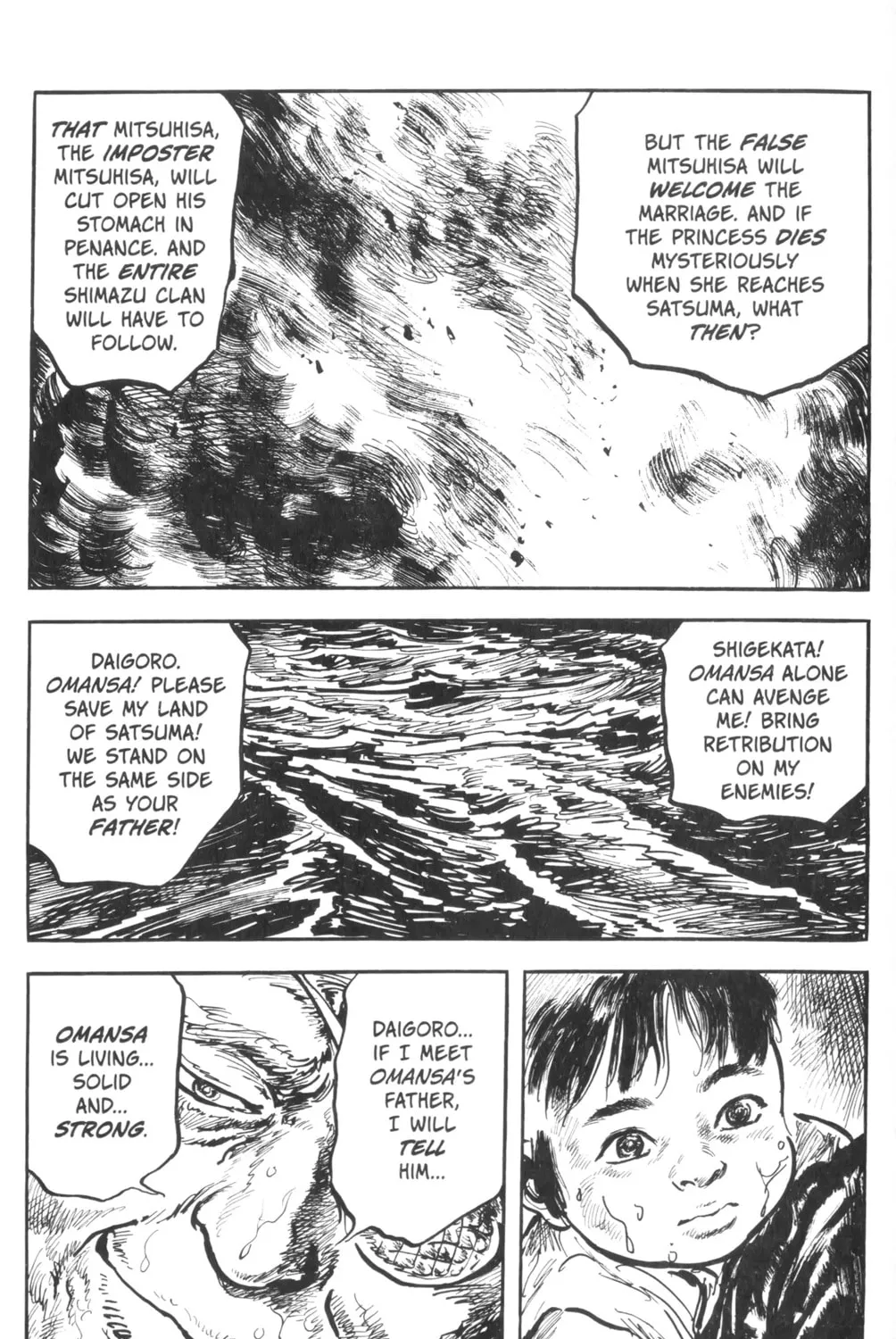 Read New Lone Wolf and Cub chapter 3 image 73 on Lezhin