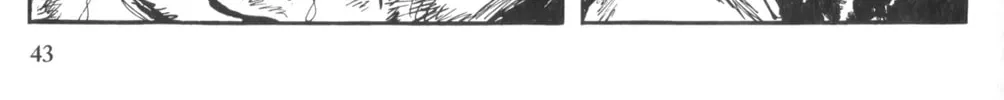 Read New Lone Wolf and Cub chapter 3 image 74 on Lezhin