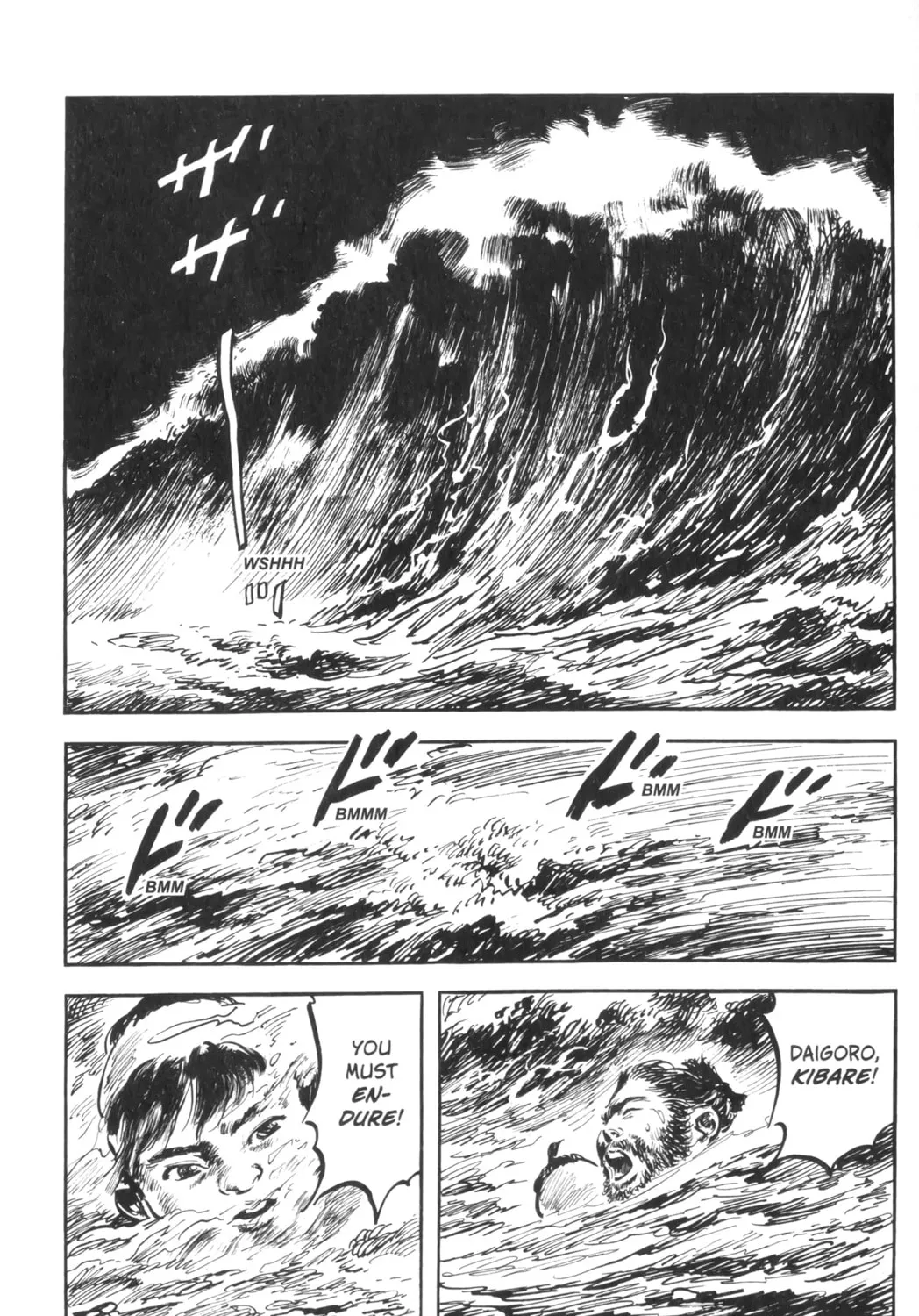 Read New Lone Wolf and Cub chapter 3 image 81 on Lezhin