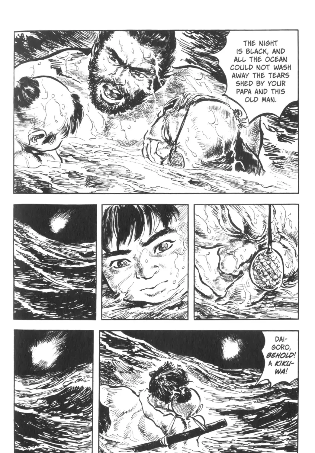 Read New Lone Wolf and Cub chapter 3 image 83 on Lezhin