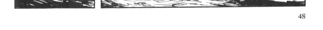 Read New Lone Wolf and Cub chapter 3 image 84 on Lezhin