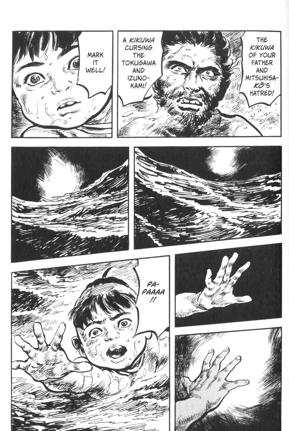 Read New Lone Wolf and Cub chapter 3 image 85 on Lezhin