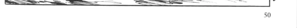 Read New Lone Wolf and Cub chapter 3 image 88 on Lezhin