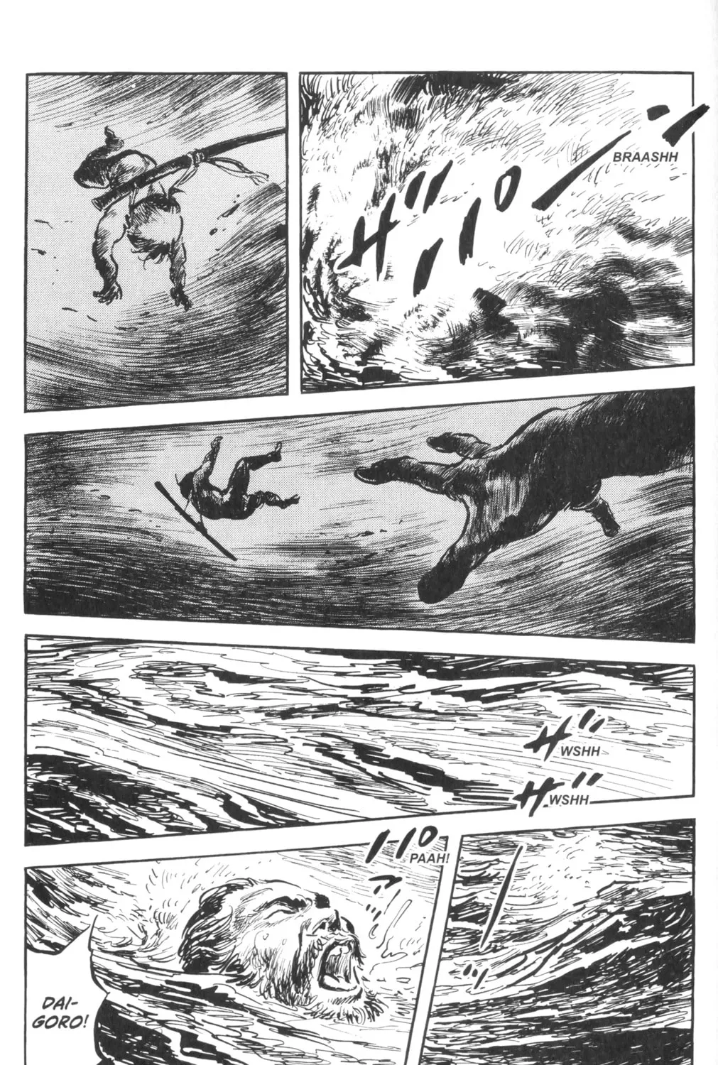 Read New Lone Wolf and Cub chapter 3 image 89 on Lezhin