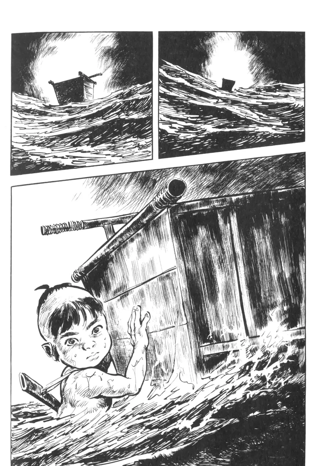 Read New Lone Wolf and Cub chapter 3 image 95 on Lezhin