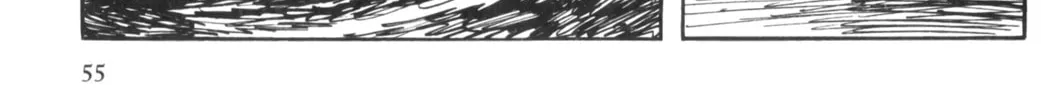 Read New Lone Wolf and Cub chapter 3 image 98 on Lezhin
