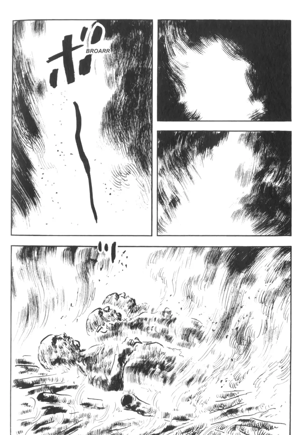 Read New Lone Wolf and Cub chapter 3 image 99 on Lezhin
