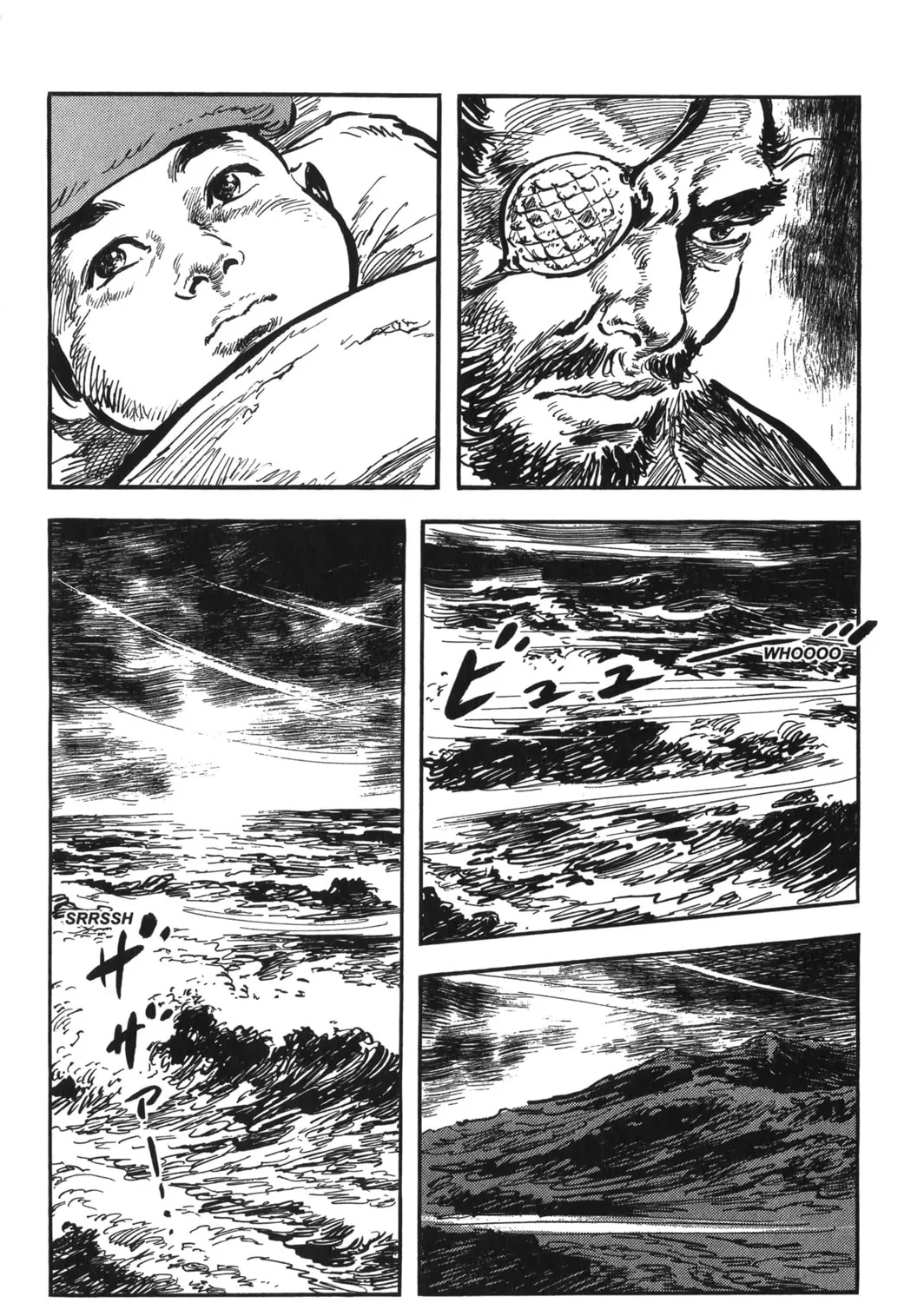 Read New Lone Wolf and Cub chapter 6 image 108 on Lezhin