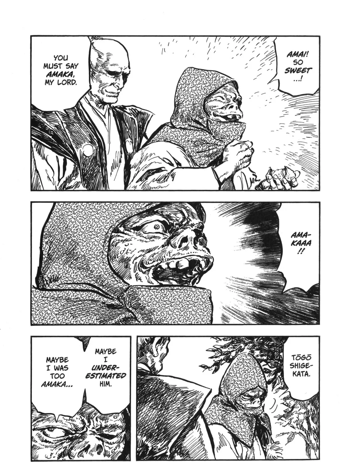 Read New Lone Wolf and Cub chapter 6 image 14 on Lezhin