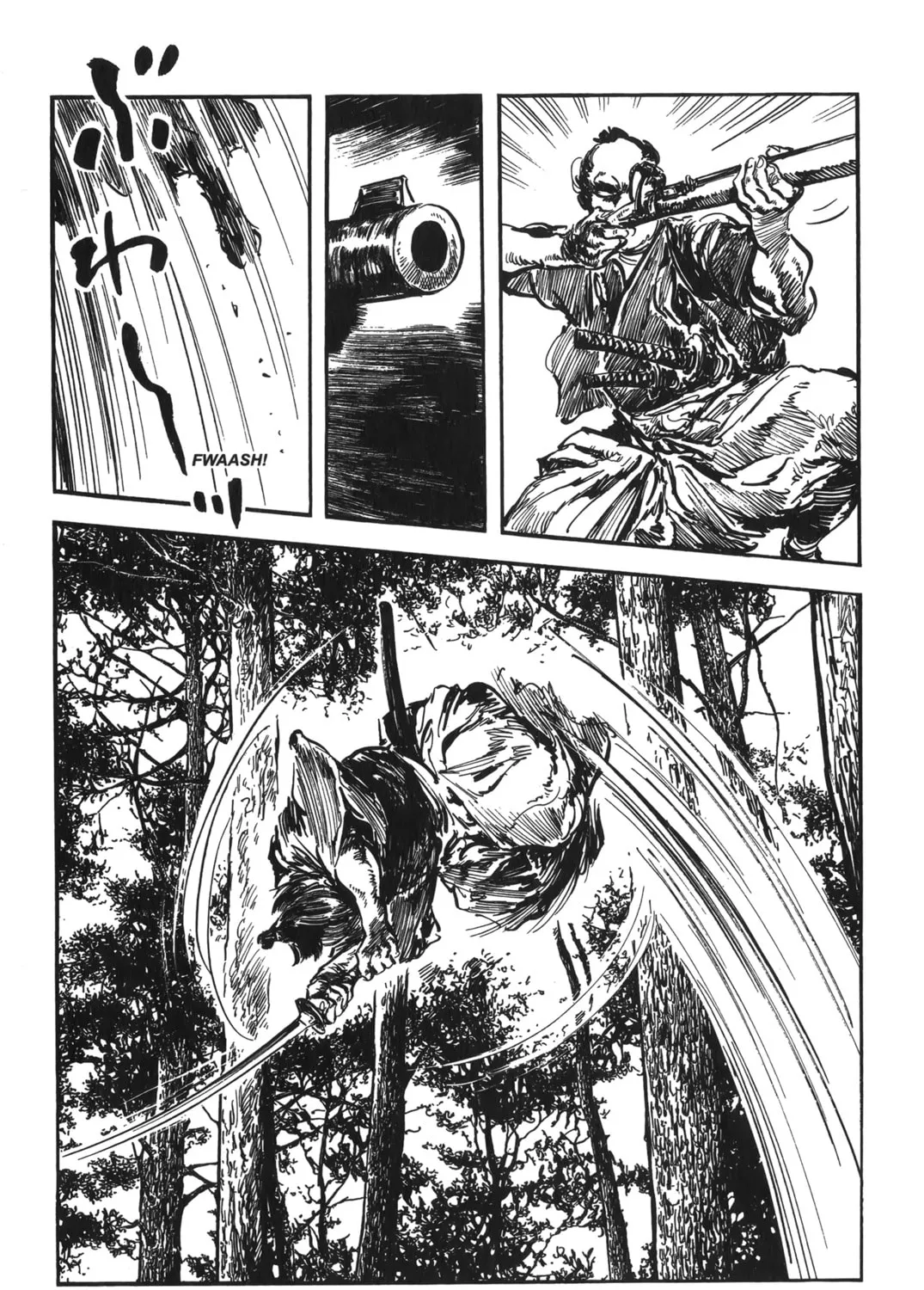 Read New Lone Wolf and Cub chapter 6 image 148 on Lezhin