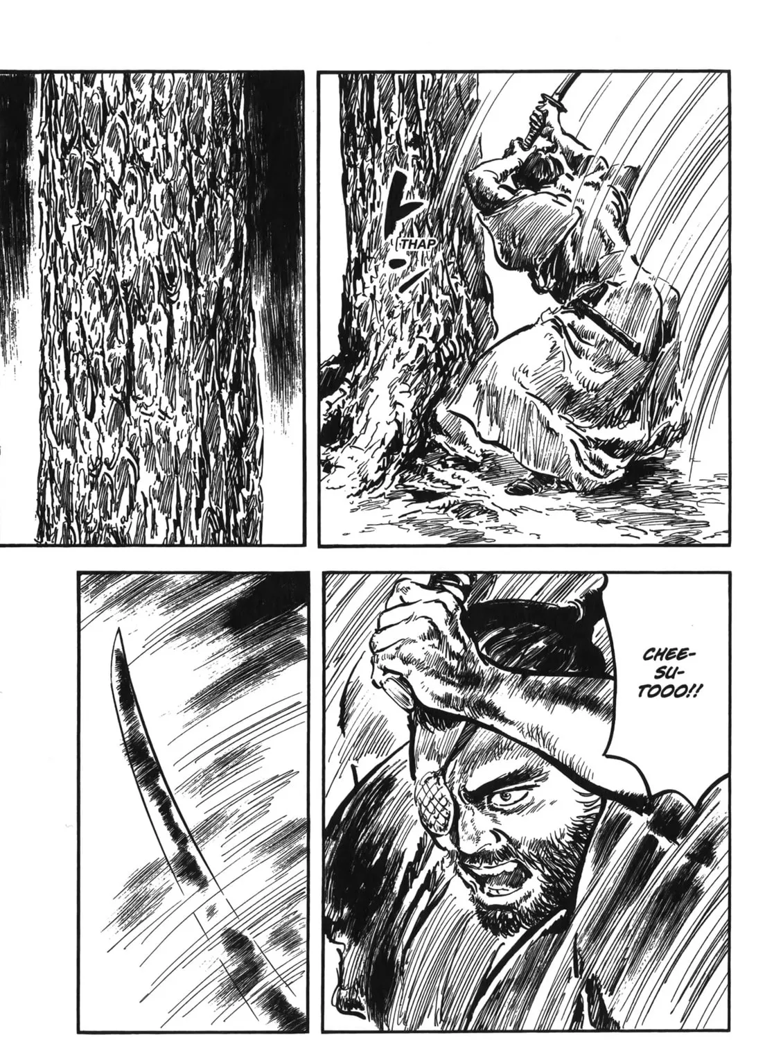 Read New Lone Wolf and Cub chapter 6 image 150 on Lezhin
