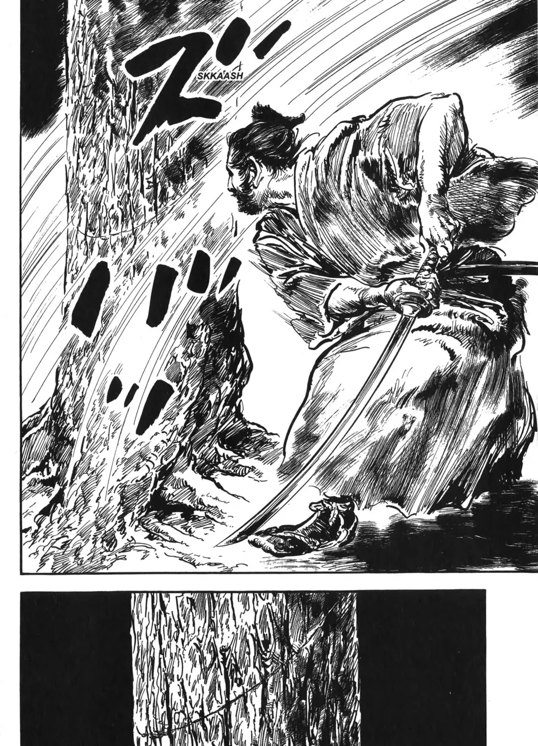 Read New Lone Wolf and Cub chapter 6 image 152 on Lezhin