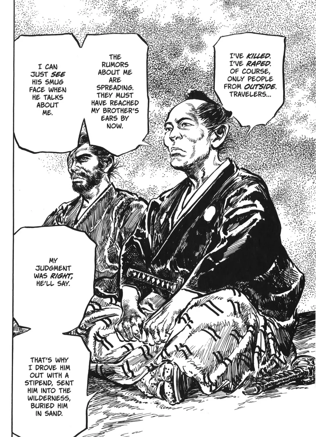 Read New Lone Wolf and Cub chapter 6 image 204 on Lezhin