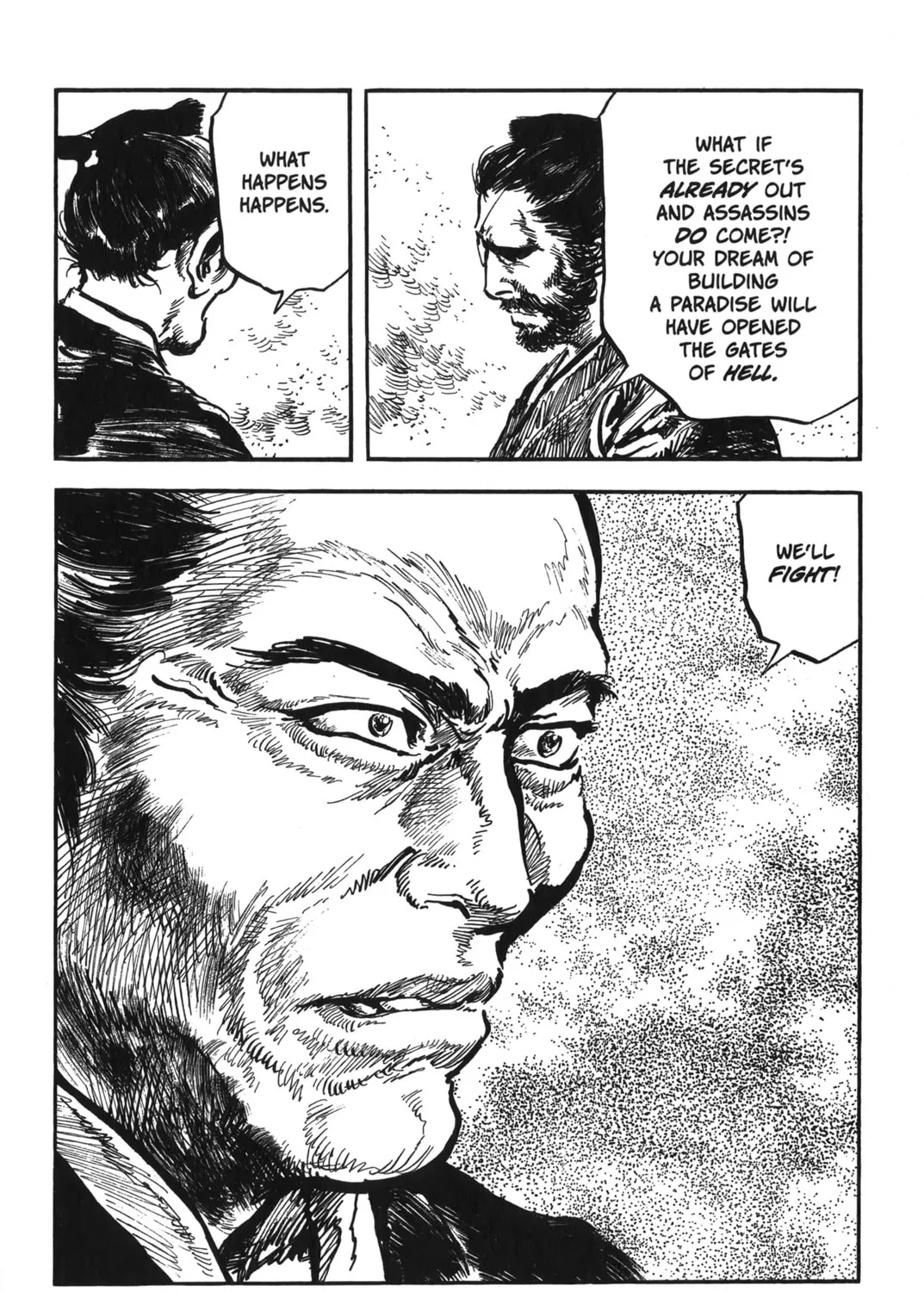 Read New Lone Wolf and Cub chapter 6 image 208 on Lezhin