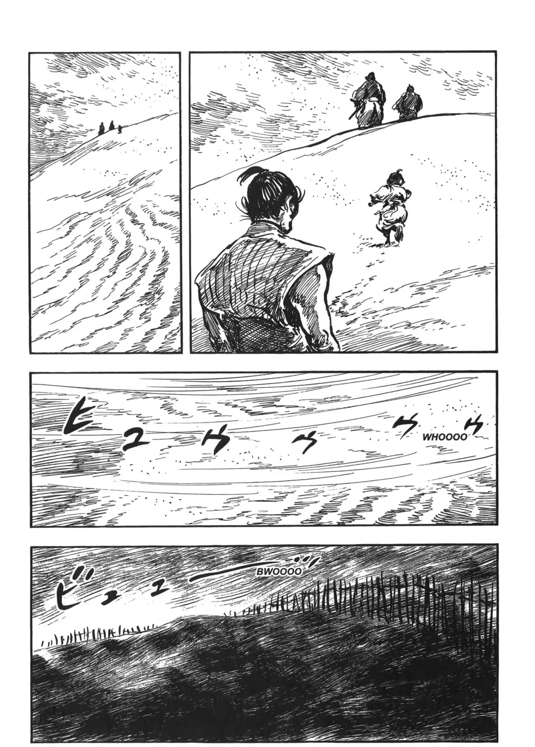 Read New Lone Wolf and Cub chapter 6 image 212 on Lezhin