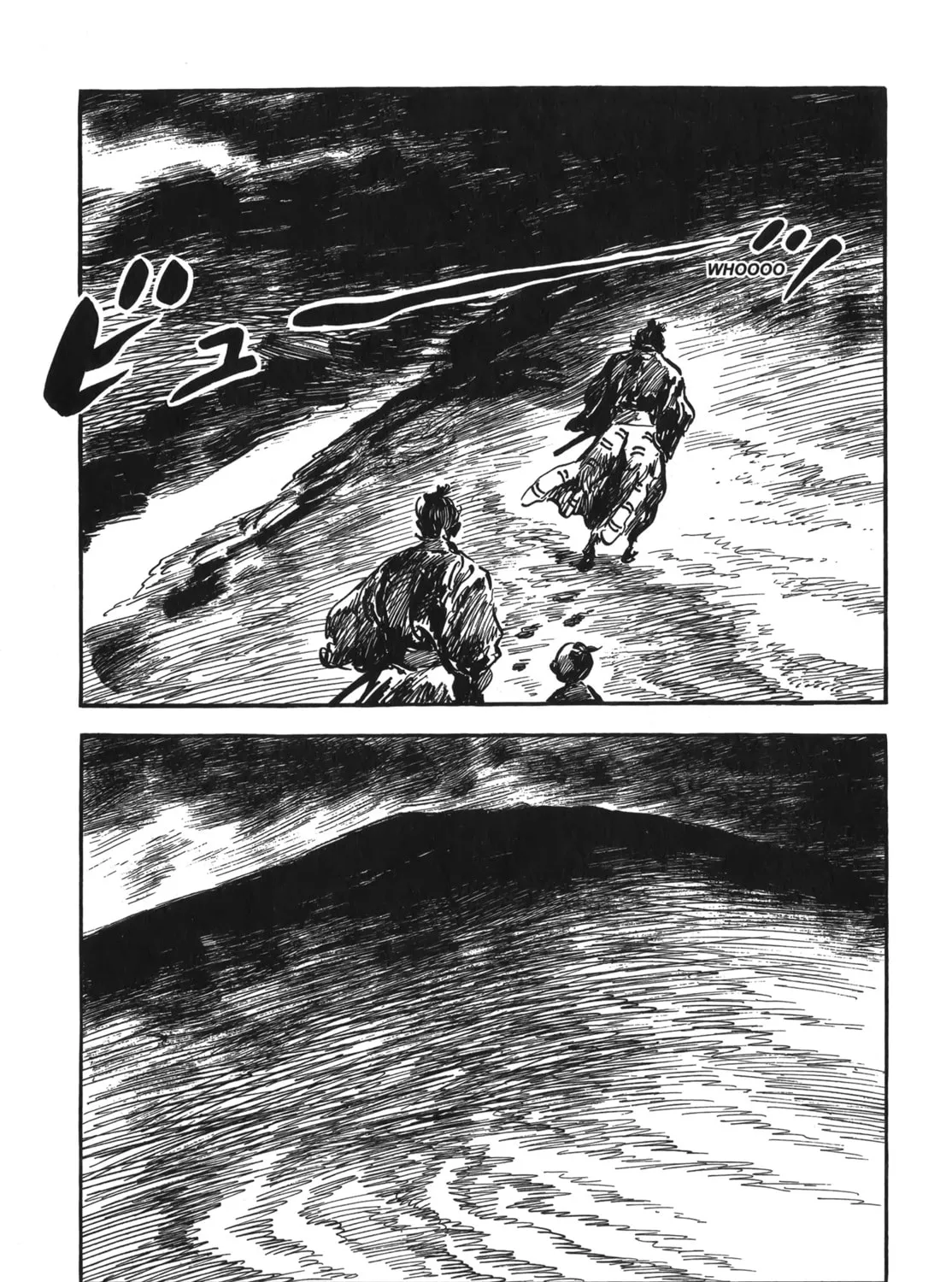 Read New Lone Wolf and Cub chapter 6 image 214 on Lezhin