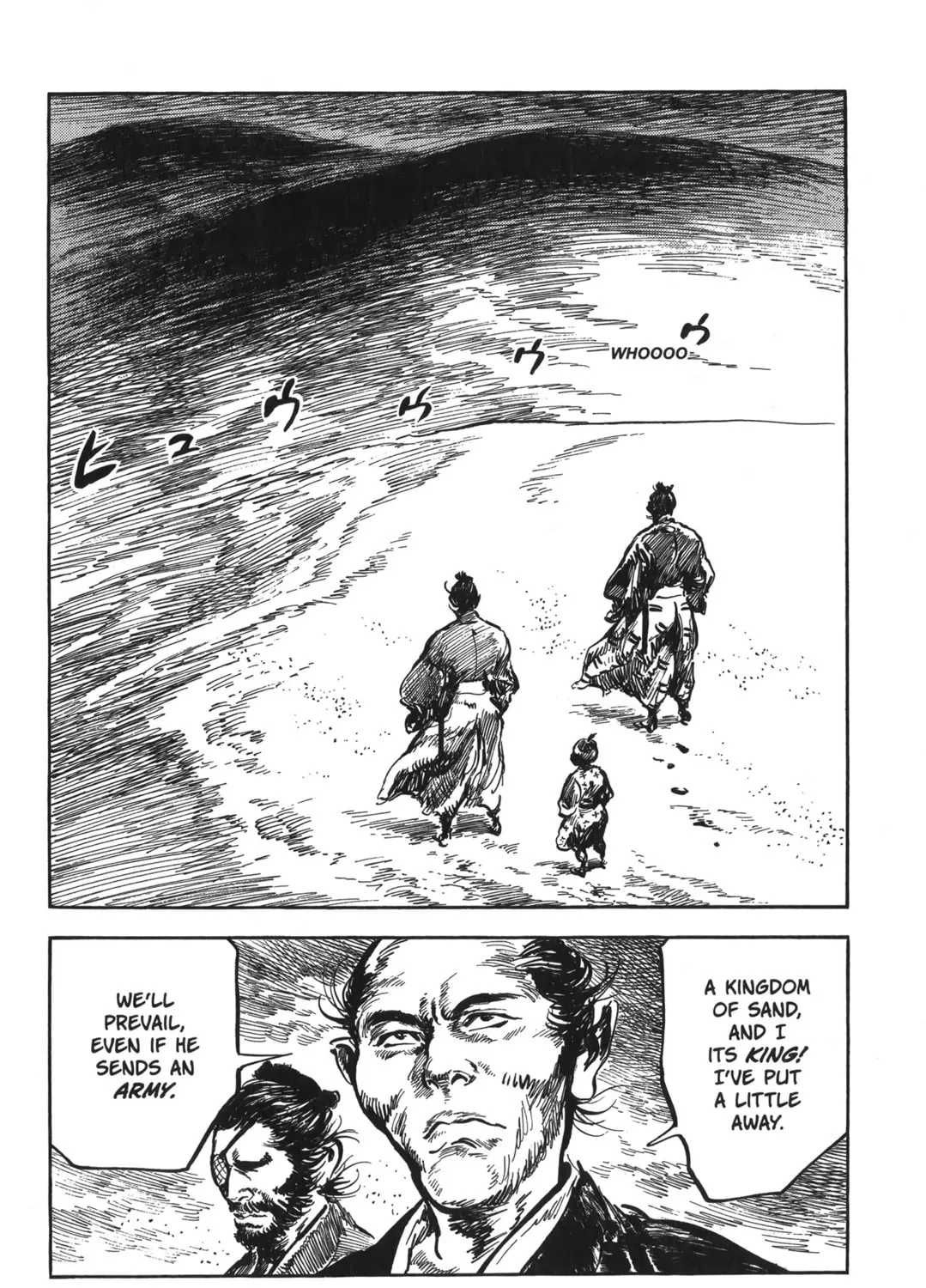 Read New Lone Wolf and Cub chapter 6 image 220 on Lezhin