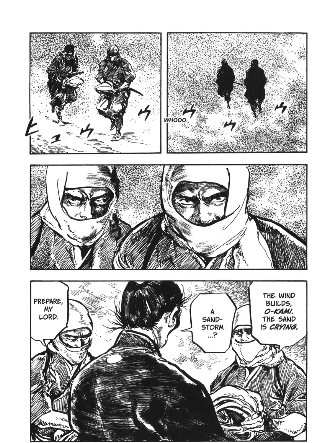 Read New Lone Wolf and Cub chapter 6 image 222 on Lezhin